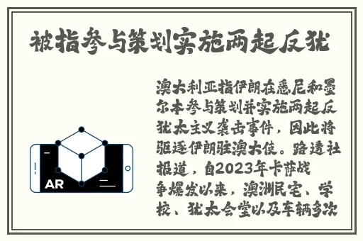 病勤楼栋樱花未增减